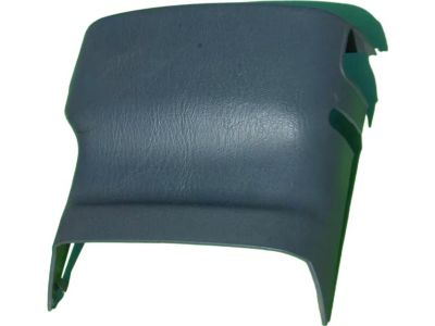 Toyota 45287-20919-04 Cover, Steering Column