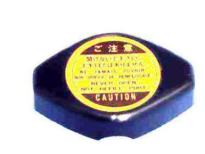 Toyota 16545-62011 Cover