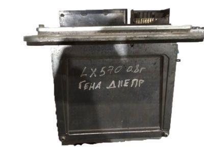 Toyota 89661-60G62 Computer,  Engine Control