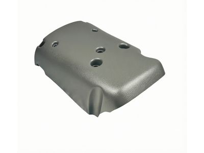 45287-35200-03 Toyota Cover, Steering Column, Lower Product Photo 3 of 3