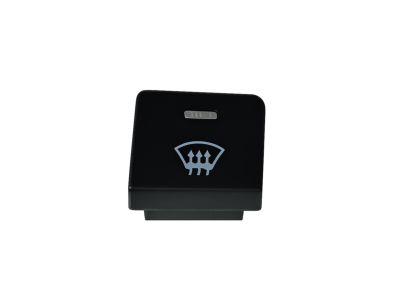 Toyota 55905-60070 Knob, Heater Control Toyota 55905-60070 Knob, Heater Control