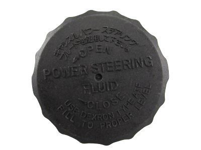 Toyota 44305-22060 Cap Sub-Assy,  Vane Pump Oil Reservoir