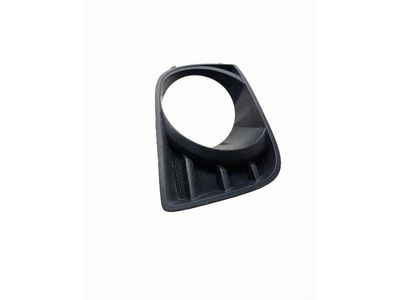 81481-0C020 Toyota Cover, Fog Lamp, Passenger Side Product Photo 4 of 4
