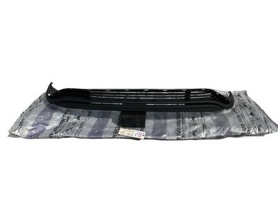 Toyota 52129-0E071 Cover, Front Bumper, Lower 52129-0E071 Toyota Cover, Front Bumper, Lower Product Photo 1 of 4