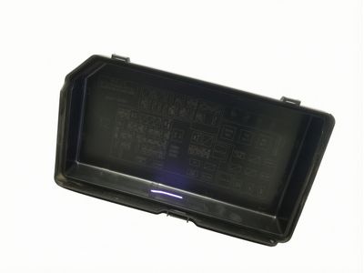 82662-35B50 Toyota Cover, Relay Block, Upper Product Photo 4 of 4