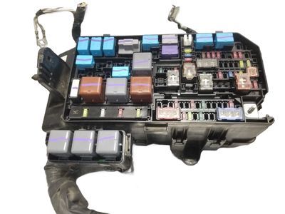 82662-35B50 Toyota Cover, Relay Block, Upper Product Photo 1 of 4