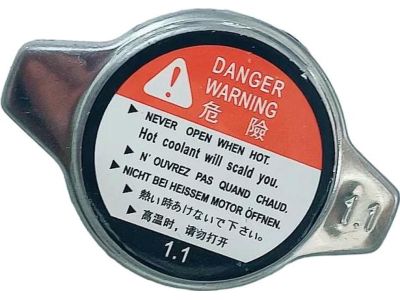 Toyota 16401-28430 Cap Sub-Assembly, Radiator