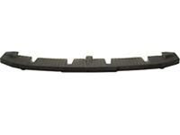 Toyota 52611-F4020 Upper Absorber, Front