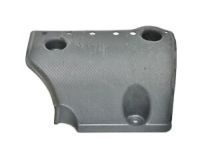 Toyota 58227-47010 Plate, Floor Panel Side, Passenger Side