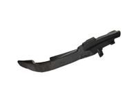 Toyota 53828-04010-C0 Protector, Driver Side