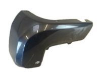 Toyota 52155-04010 End Cap, Passenger Side