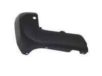 Toyota 52156-04900 End Cap, Driver Side