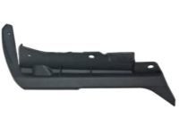 Toyota 53895-0R081 Splash Shield, Front Passenger Side