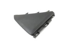 Toyota SU003-01917 Lower Cover, Upper
