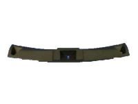 Toyota 67917-02320-C0 Rear Sill Plate, Passenger Side