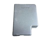 Toyota 82662-42610 Upper Cover, Center Passenger Side
