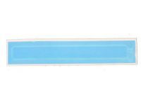 Toyota 58747-0C011 Stone Guard, Rear Passenger Side