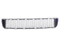 Toyota 53112-52190 Lower Grille