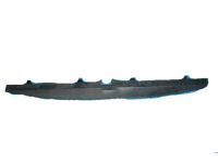 Toyota 51441-33030 Cover, Engine Under, Passenger Side