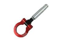 Toyota 51961-42050 Tow Hook, Front