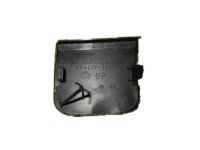 Toyota 52129-52100 Access Cover, Lower