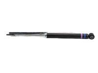 Toyota 48530-80324 Absorber Assembly, Shock, Rear Passenger Side