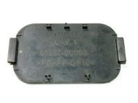 Toyota 66257-0C050 Protect Plate Cap, Passenger Side