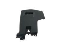 Toyota 82662-10460 Upper Cover, Center