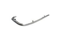 Toyota 8791B-47410 Filler Trim, Passenger Side