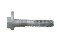 Toyota 48409-42030 Cam Sub-Assembly, Rear Suspension Toe Adjust, Lower