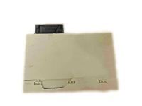 Toyota 67831-04020 Access Cover, Front