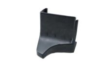 Toyota 51759-60111 Cover, Side Door Step Plate, Rear Driver Side