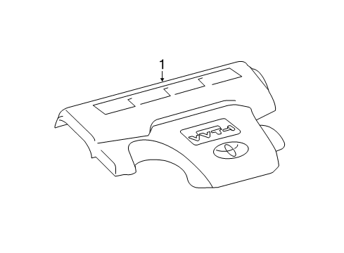 2015 Toyota RAV4 Engine Appearance Cover Diagram