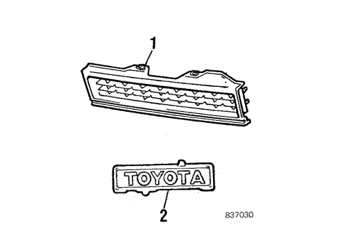 1984 Toyota Starlet Nameplate, Front Diagram for 75321-19538