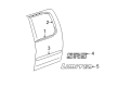 Toyota Tundra Emblem Diagram - 75455-0C020
