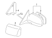 Toyota RAV4 Mirror Cover Diagram - 87945-42020-F0