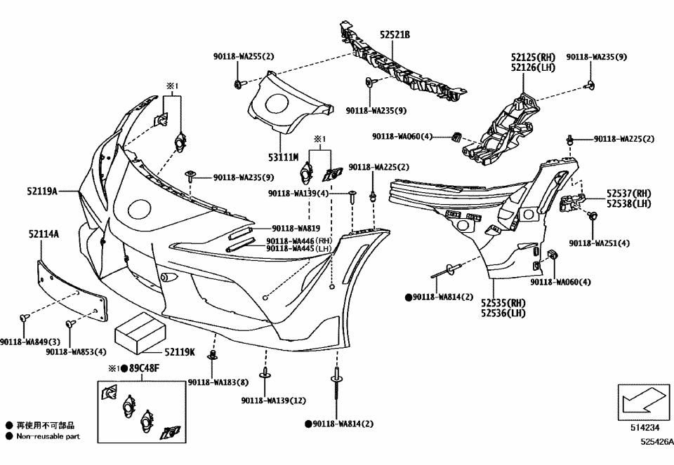 Toyota 90118-WA849 Fillister Head Screw