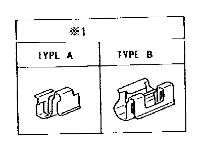 Toyota 67923-02020 Clamp, Door Scuff Plate