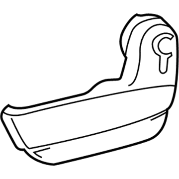 Toyota 71812-AE050-B0 Recline Cover