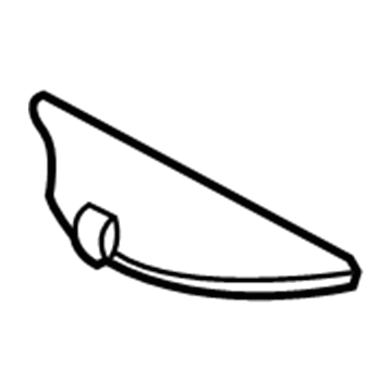 Toyota 58409-48060-A0 Side Cover