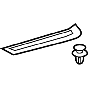 Toyota 67915-06020 Rear Sill Plate, Outside Passenger Side