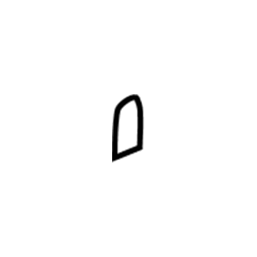Toyota 75794-42010 Pad, Rear