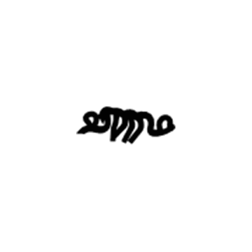 Toyota 90507-08010 Tension Spring, Driver Side
