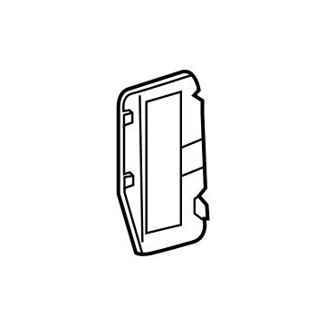 Toyota 64766-35030-C0 Jack Cover, Driver Side