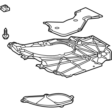 Toyota RAV4 Engine Cover - 51420-48040