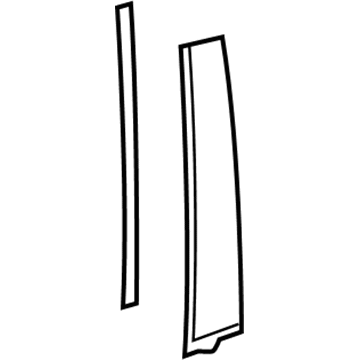Toyota C-HR Door Moldings - 75071-F4020