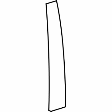 Toyota Corolla Cross Door Moldings - 75756-0A040