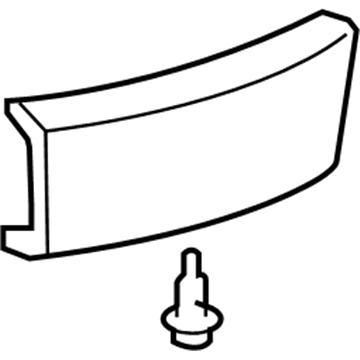 Toyota 52169-60070-A0 Access Cover, White, Lower