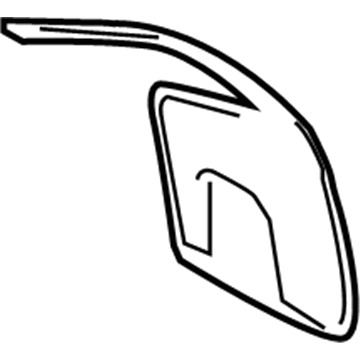 Toyota 53885-06110 Rear Shield, Front