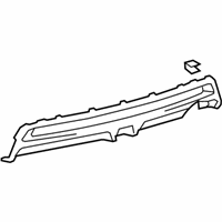 Toyota Matrix Spoiler - 76092-02020 Spoiler, Rear Lower